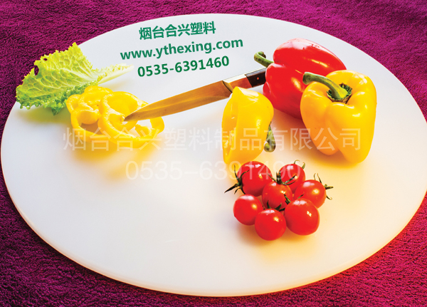 塑料菜板  塑料菜墩 塑料菜板價格